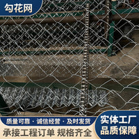 镀锌铁丝网围栏护栏网养鸡围网养狗勾花网养殖牛羊网果园防护网