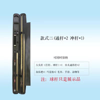 K4X 3-Slot Billiard Cue Case Set for Full-Length and Jump Cues