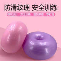 Pilates Donut Yoga Ball Thickened Explosion-Proof Apple Ball for Exercise Fitness Stability and Balance
