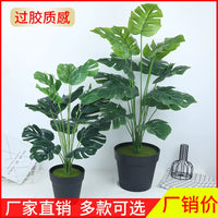 Artificial Anthurium Plant with Pot for Living Room Decor