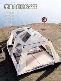 Automatic 2-Room 1-Hall Family Camping Tent with Sun Protection and Rainproof Features
