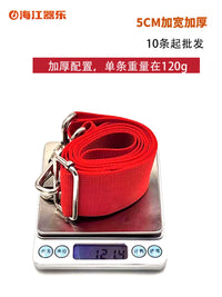 5cm Wide Snare Drum Sling with Stainless Steel Hooks for Marching Band