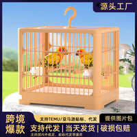 Large Portable Bird Cage with Toilet for Parrots Outdoor Travel Observation Villa Small Bird Cages Wholesale