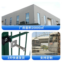 Double Wire Welded Mesh Fence Panel for Parks and Outdoor Enclosures