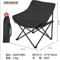 Portable High-Back Moon Chair with Folding Table Set for Outdoor Camping, Beach, and Picnic