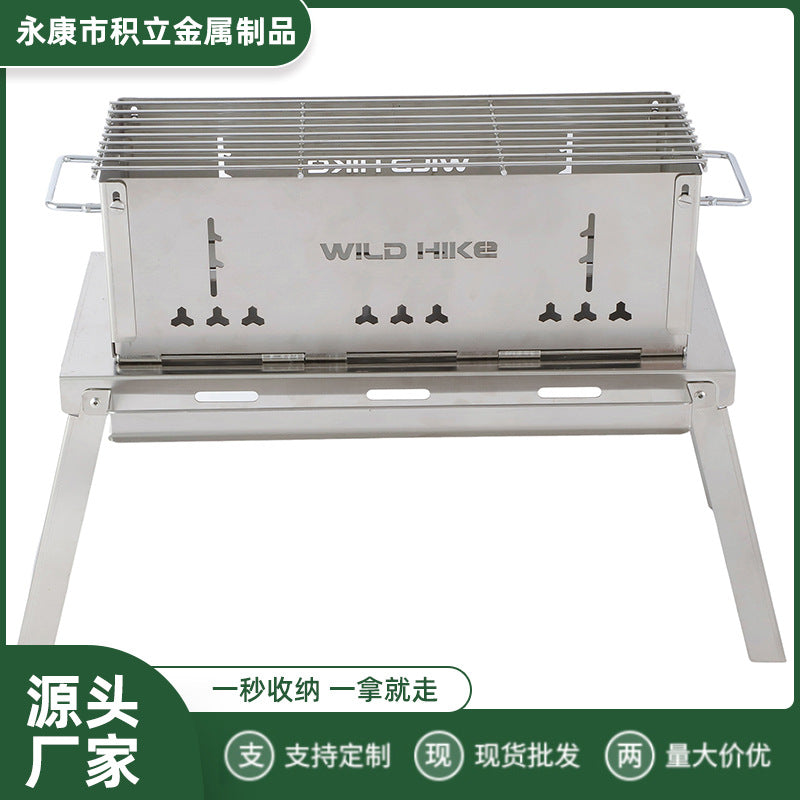 Portable Stainless Steel Folding BBQ Grill for Outdoor Camping and Home Patio