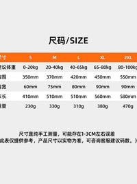 High Buoyancy Life Vest for Adults and Kids, Kayaking Fishing Boating Swimming Drifting