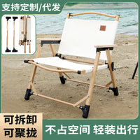 Portable Folding Kermit Chair and Table Set for Outdoor Camping Picnic Fishing