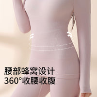 Women's Thermal Wool Slimming Underwear Set for Autumn/Winter
