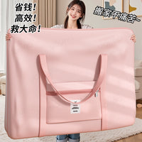 Large Capacity Thickened Storage Bag for Quilts, Clothes, Moving, Travel, and Maternity