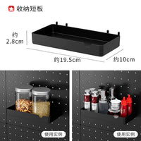 Pegboard Accessories for 16mm Hole Spacing - Metal Hooks, Storage Bins, Shelves, and Holders