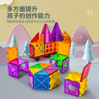 Magnetic Tiles Building Blocks Set for Kids, Diamond Surface, Educational Toy for Brain Development