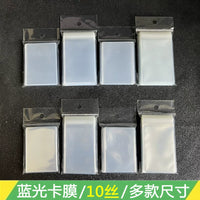 Card Sleeves 60-65mm x 87-90mm, Clear Trading Card Protectors, Soft Card Sleeves for Sports & Collectible Cards