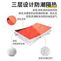 Ultrasonic Camping Picnic Mat Outdoor Foldable Waterproof Moisture-proof Pad