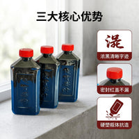 Waterproof Ink for Carpenter's Chalk Line Reel, 280ml Bottle