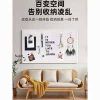 Magnetic Pegboard Wall Organizer with Hooks for Tools and Hardware Storage