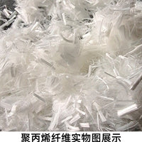 Polypropylene Fiber Monofilament for Concrete Reinforcement