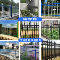 Thickened Zinc Steel Garden Fence Panel for Yard and Patio