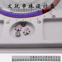 Bead Design Board for DIY Jewelry Making, Bracelet Necklace Layout Tray with Scale