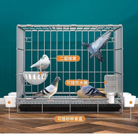 Thickened Pigeon Breeding Cage with Removable Tray and Feeders