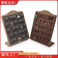 PU Leather Earring and Necklace Display Stand Jewelry Organizer for Live Broadcasts