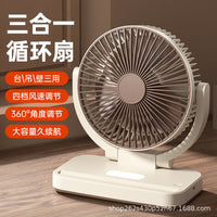 Portable USB Desk Fan with LED Light, Wall Mountable for Bedroom, Dorm, Kitchen