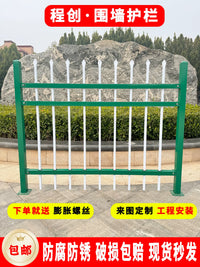 Galvanized Steel Fence Panel for Outdoor Perimeter Security, Residential, Commercial, and School Yards