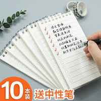A7 To-Do List Notebook Set for Students and Planners
