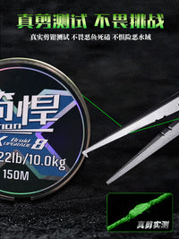 Jianhan 150m PE Braided Fishing Line X8 Strong Pull Lure Line Japanese Original Silk