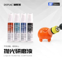 DSPIAE LM10 Model Polishing and Grinding Liquid Series Tool Set for Gundam and Model Kits
