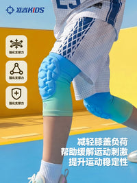 ZunZhe Kids Gradient Knee Pads for Basketball Football Cycling Skateboarding
