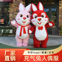 Inflatable Mascot Costume for Festivals and Events - Panda, Polar Bear, Rabbit, God of Wealth