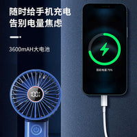 Portable USB Rechargeable Handheld Folding Neck Fan with Power Bank Function