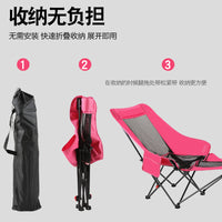 Padded Wide Outdoor Folding Recliner with Footrest for Office Nap or Camping