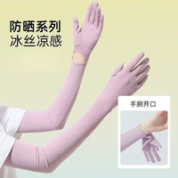 UV Protection Arm Sleeves with Thumb Hole, Flip-Top Hand Cover and Touchscreen Function for Outdoor Cycling