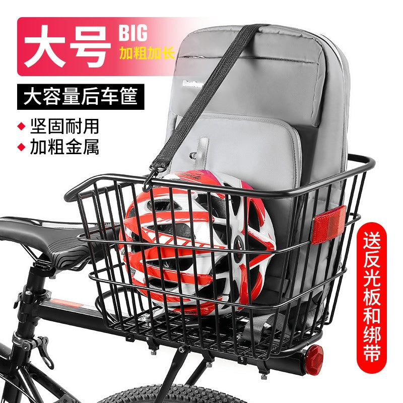 Mountain Bike Rear Basket with Cargo Rack - Large Capacity Metal Storage Basket for Bicycles