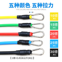 Portable 11-Piece Resistance Band Set for Home Gym Workouts