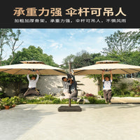 Outdoor Cantilever Patio Umbrella with Solar LED Lights and Water-Filled Base