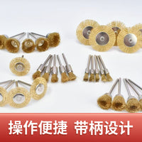 Miniature Wire Brush Set for Rotary Tools, 3mm Shank, Stainless Steel/Copper for Polishing and Rust Removal