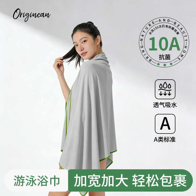 Quick-Dry Microfiber Bath Towel for Women - Wearable & Highly Absorbent Sports Towel