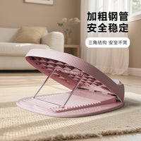 Adjustable Slant Board for Calf Stretching and Leg Shaping