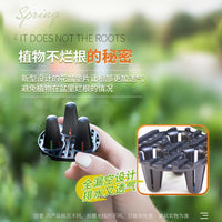 Root Control Pot Gasket Breathable Anti-Rot Plant Base Tray
