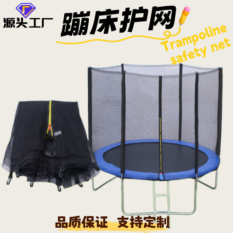 Trampoline Safety Enclosure Net for Outdoor Round Trampolines
