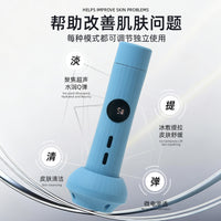 EMS Microcurrent RF Facial Massager with LED Light Therapy for Lifting and Rejuvenation