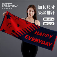 Cotton Sports Towel, Absorbent & Breathable, Lint-Free for Gym & Workout