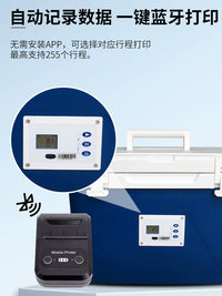 Medical Insulated Cooler Box for Blood Vaccine Refrigeration with Temperature Control and Bluetooth Printing