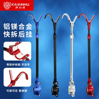 All-Metal Fishing Rod Holder with Automatic Rebound for Rear Mount