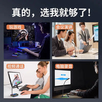 SADA Desktop USB Microphone for Online Classes, Gaming, and Recording