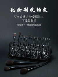 Eigshow 19-Piece Professional Makeup Brush Set with Soft Bristles for Eyeshadow and Face