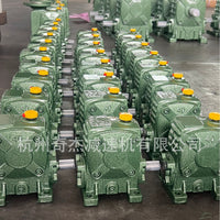 WPA Series Vertical Worm Gear Speed Reducer Single Stage Gearbox